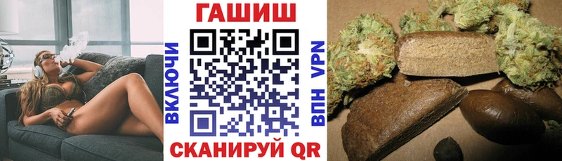 цена наркотик Верхний Тагил Гашиш ice o lator