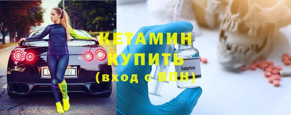 гидра Белоозёрский