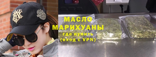 а пвп мука Горняк