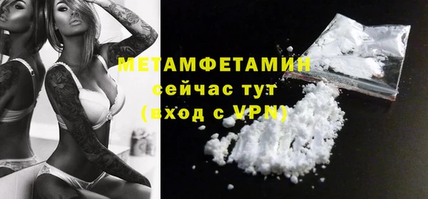 ПСИЛОЦИБИНОВЫЕ ГРИБЫ Беломорск