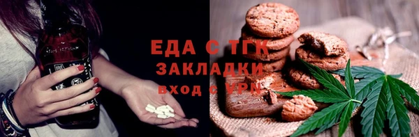 гидра Белоозёрский
