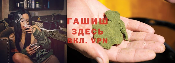 гидра Белоозёрский