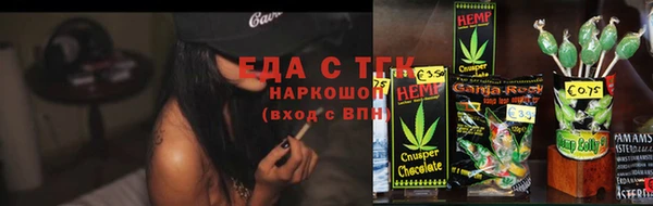 ПСИЛОЦИБИНОВЫЕ ГРИБЫ Беломорск