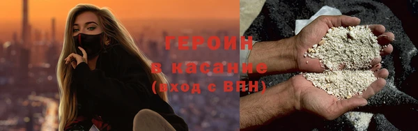 ПСИЛОЦИБИНОВЫЕ ГРИБЫ Беломорск