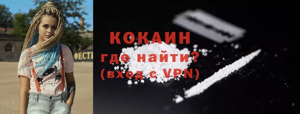 ПСИЛОЦИБИНОВЫЕ ГРИБЫ Беломорск