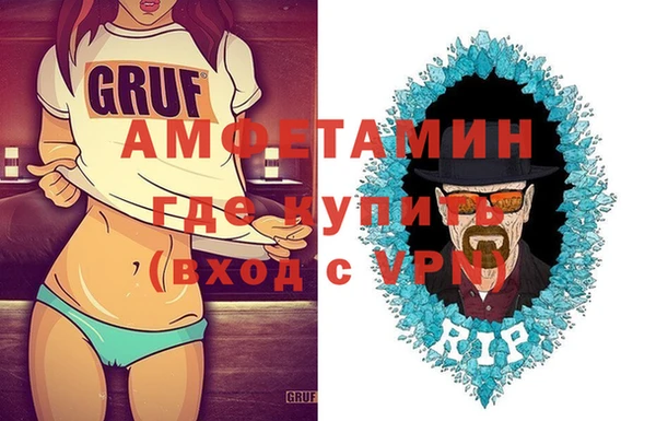 гидра Белоозёрский