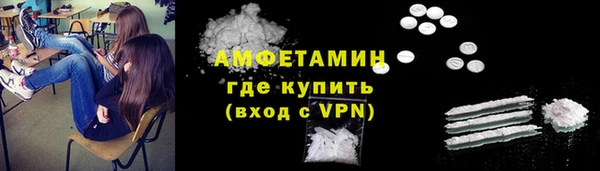 гидра Белоозёрский