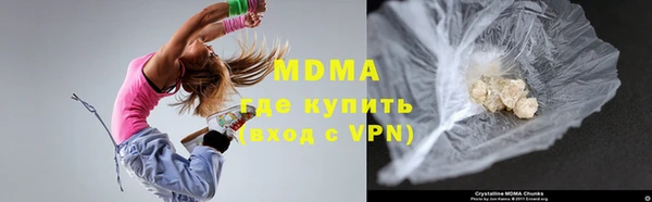 гидра Белоозёрский