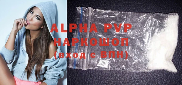 ПСИЛОЦИБИНОВЫЕ ГРИБЫ Беломорск