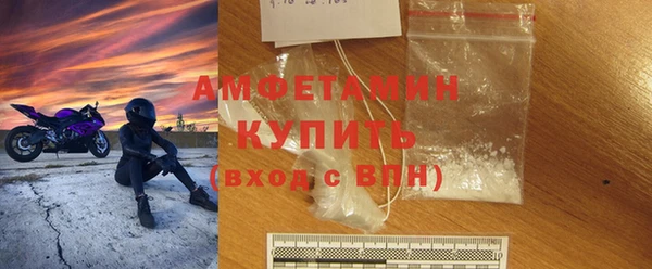 ПСИЛОЦИБИНОВЫЕ ГРИБЫ Беломорск