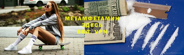 ПСИЛОЦИБИНОВЫЕ ГРИБЫ Беломорск