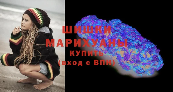 гидра Белоозёрский