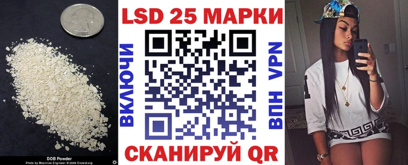 мега зеркало  Верхний Тагил  LSD-25 экстази ecstasy  дарнет шоп 