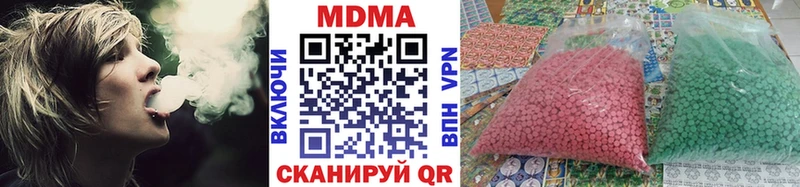 MDMA VHQ  Верхний Тагил 