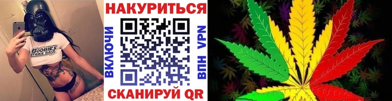 Бошки марихуана Ganja  блэк спрут рабочий сайт  Верхний Тагил 
