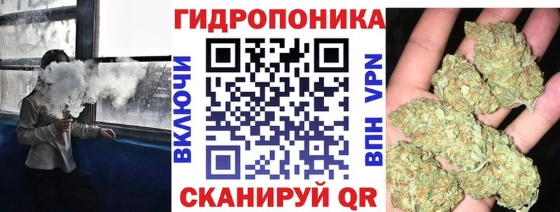 Конопля гибрид Верхний Тагил
